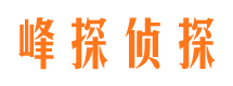 上甘岭维权打假